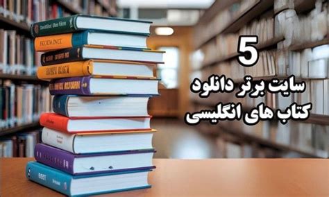 5+ بهترین سایت های دانلود پورنو 